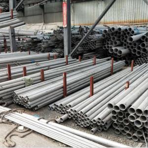 Buy cheap UNS ASTM Stainless Steel Seamless Pipe SUS316L 304 316L S31603 STS316L 1.4404 02Cr17Ni12Mo2 AS from wholesalers