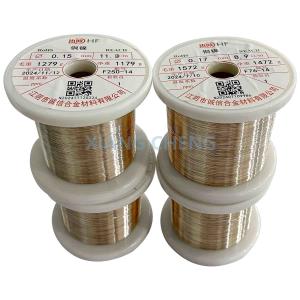 Buy cheap Highly Conductive CuNi Alloy CuNi4/NC007/C72150/2.0842 For Electrical Components And Heating Elements from wholesalers
