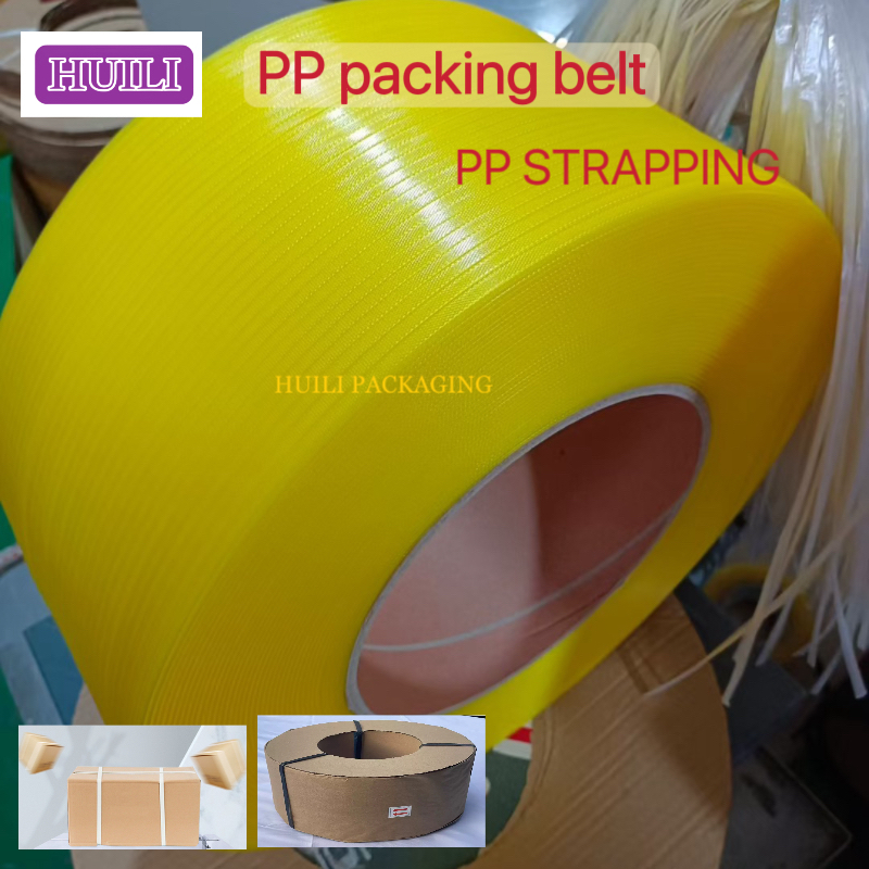 Buy cheap High-strength PP strapping 5-19mm transparent PP packaging strap for use with automatic strapping machines from wholesalers