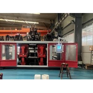 Buy cheap 1 Set Head MP110FD PE Extrusion Blow Moulding Machine from wholesalers