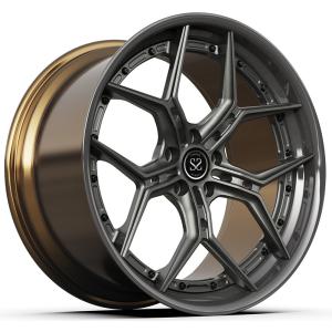Buy cheap 20x9 ET35/20x10 ET40/5x112/66.6 Grey Disc And Satin Bronze Barrel 2-PC Rims Luxury Car Wheels Rims For Universal Cars from wholesalers