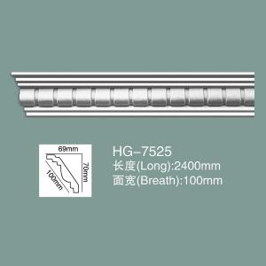 Buy cheap Polyurethane Crown Moulding PU Ceiling Moulding HG-7525 from wholesalers