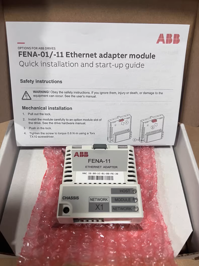 FENA-11 3AUA0000089107 ABB Ethernet communication module Efficient flexible