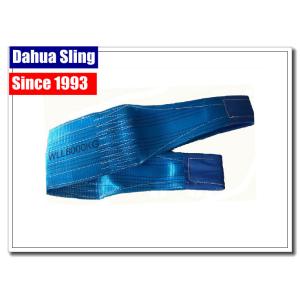 Buy cheap Sewing Woven Polyester Webbing Roll 100 Meters / Roll Water Resistant from wholesalers
