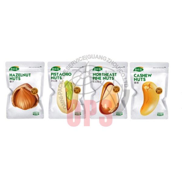 Quality Aluminium Foil Packaging Bags With Zipper , PET12 Eco Friendly Laminating Pouches for sale