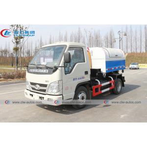 Buy cheap 4 CBM Dongfeng Hydraulic Hook Lifting Truck For Garbage Collection from wholesalers