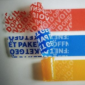 Buy cheap Transfer Tamper Resistant Void Evident Security Tape from wholesalers