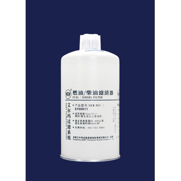 Long Term Diesel Oil Primary Filter Use For National IV/National V And Above