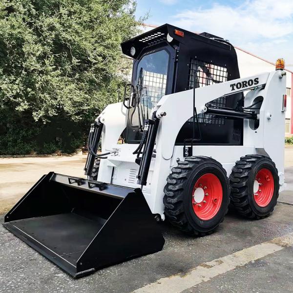 Buy cheap Multi Function Agricultural Skid Steer Loader from wholesalers