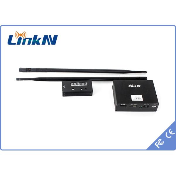 UHF COFDM Receiver 2M-8MHz adjustable Dual Antenna Diversity Reception