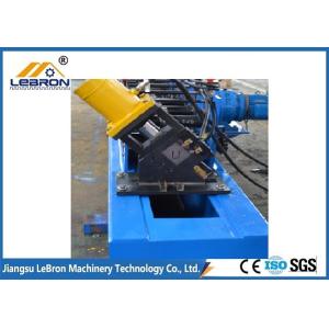 Buy cheap PLC Control Automatic Solar Strut Roll Forming Machine 2018 new type roll forming made in China from wholesalers