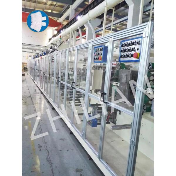 Quality Mini Sanitary Napkin Making Machine Women Sanitary Napkin Machine for sale