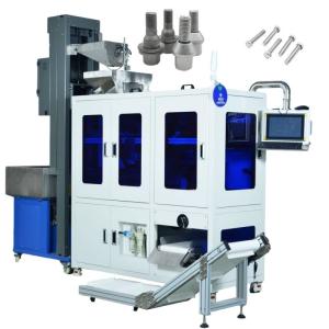 Buy cheap Multi Function Bolt Packaging Machine For Fastener Packaging from wholesalers