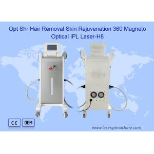 Buy cheap Strong Power Permanent 640nm 1200nm wavelength SHR Hair Removal Machine from wholesalers