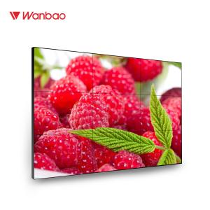 Buy cheap Led Backlight LCD Splicing Screen 1080p 46 Inch HD DID TV Wall LCD Panel from wholesalers