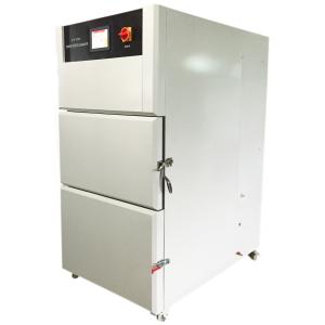 Buy cheap Electronic Programmable Xenon Testing Chambers For Durability Test from wholesalers