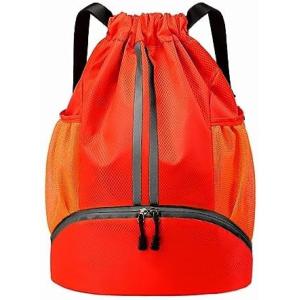 HOEDIA SPORTS DRAWSTRING BACKPACK - STRING SWIM GYM BAG WITH SHOES COMPARTMENT