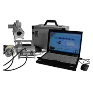 Buy cheap WRT Magnetic Rope Detector Steel Rope Wire Rope Internal External Flaw Detector HRD-100 from wholesalers