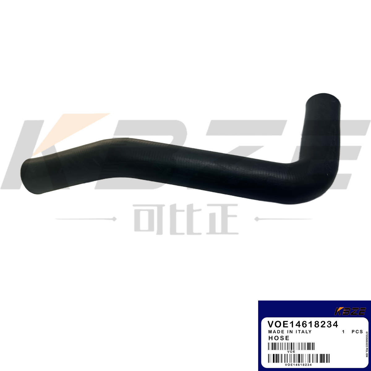 Buy cheap KBZE VOE14618234 14618234 VOLVO EC200B EC210B EC220D EXCAVATOR RADIATOR HOSE FOR D6E ENGINE from wholesalers