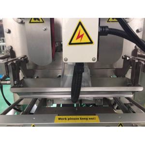 420mm Film Width Vertical Form Fill Seal Peanuts Pouch Packing Machine With PLC