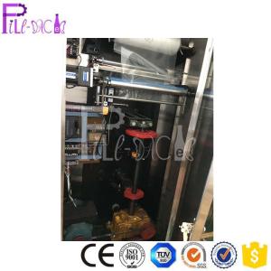 Automatic 500ML Liquid Sachet Packing Machine 2200 Bags Per Hour
