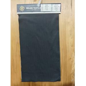 Buy cheap Soft And Breathable Skin-Friendly Durble Smooth Cotton French Terry Fabric For French Terry from wholesalers