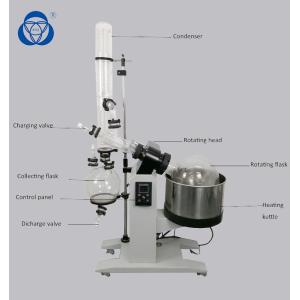 Buy cheap Lab Chemical Rotary Vacuum Evaporator , Rotary Vacuum Distiller With Water Bath from wholesalers