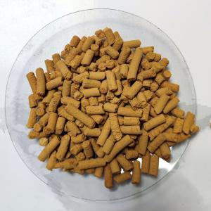 Buy cheap Normal-temperature high-precision lron Oxide Fine Desulfurizer product