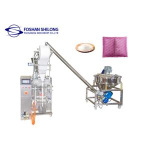 Shilong Full Automatic Powder Pouch Packing Machine 50bags/minute