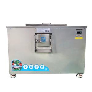 Buy cheap 50KG/Day Bio Waste Decomposer Machine from wholesalers