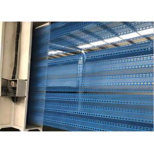 Buy cheap Round Hole Polyester Fiber Windbreak Fence For Coal Mine Outdoor Protection Panel from wholesalers