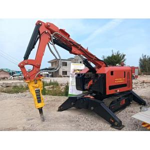 Buy cheap Intelligent Multifunctional Demolition Control Robot from wholesalers
