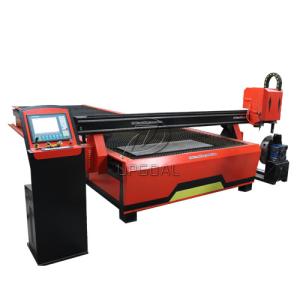 Buy cheap 2060 CNC Steel Sheet & Steel Pipe Plasma Cutting Drilling Machine with Rotary Axis/200A Hypertherm Plasma Power Supply from wholesalers