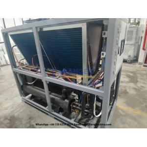 Buy cheap Air Cooled Chiller Machine R4047C / R22 Refrigerant Copland Panasonic Famous Hermetic Scroll Compressor from wholesalers