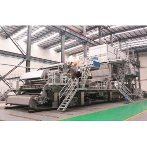 OCC Duplex Paper Board Making Machine 3000mm 130 Gsm