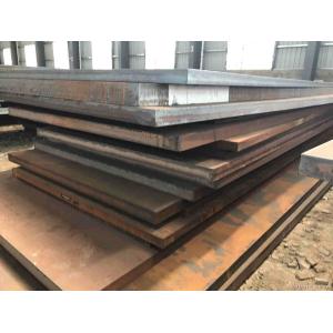 Buy cheap DC01 DC02 Carbon Steel Sheet Q235 1.5 Mm Mild Steel Sheet from wholesalers