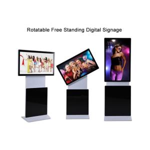 Buy cheap 43 Inch Rotatable Floor Standing Kiosk 7*24 Hour Working With Loop Display Function from wholesalers