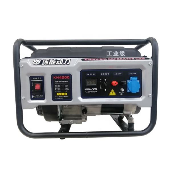 Buy cheap Small Manual Gasoline Power Generators Electric Start 2.5kw from wholesalers