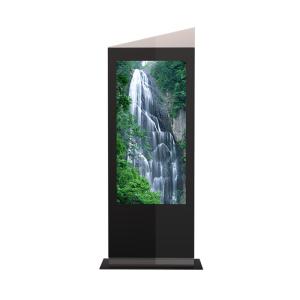 Buy cheap Outdoor Digital Advertising Kiosk LG Panel With Waterproof Touch Screen from wholesalers