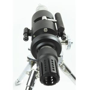 Buy cheap W38m Counter Terrorism Equipment Eod Disruptor Operation Bomb Disposal Tasks from wholesalers