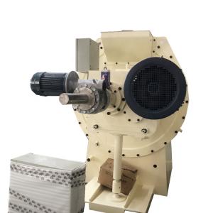 Buy cheap 500L Automatic Chocolate Conche Refiner with Manganese Steel Blades from wholesalers