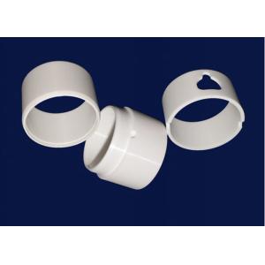 Buy cheap Custom Advanced Ceramic Protection Tube Precision Ceramic Machining Service from wholesalers