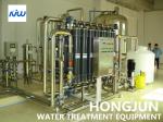 Buy cheap 15 M3 Per Hour Ultrapure Water Purification System For Waterworks from wholesalers