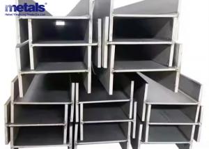 Buy cheap ODM H Shape Structural Steel Beams Welded Profiles 200x100 product