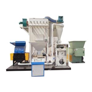 Buy cheap Best Copper Recycling Granulator Machine 100% Purity Video Inspection Provided from wholesalers