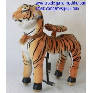 Buy cheap Amusement Park Mechanical Children Plush Animal Kiddie Rides Tiger Toy from wholesalers