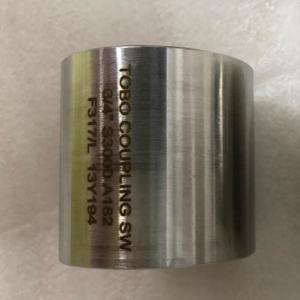 Buy cheap ASME B16.9 Threaded Coupling Customizable Material NPT Thread Sizes Customizable NPS1/2"-60" Fast Delivery Low MOQ from wholesalers