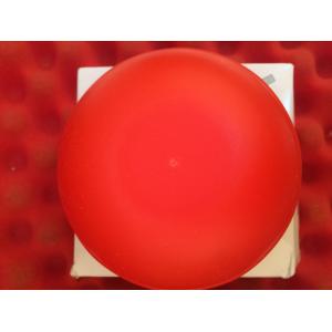 Buy cheap IIMKM02A | ABB plc Module IIMKM02A*in stock and good quality* from wholesalers