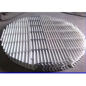 Buy cheap ISO9001 Vane Pack Mist Eliminator Custom Plate Shape And Spacer Hooks from wholesalers