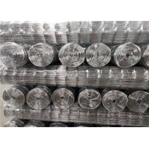 Buy cheap Iso Passed Bwg12 2.5mm Gauge Galvanized Iron Mesh from wholesalers